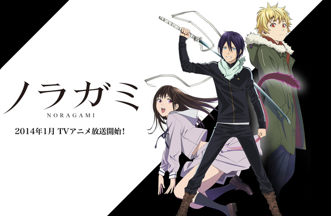 Noragami Anime - Paint By Number - Paint by Numbers for Sale