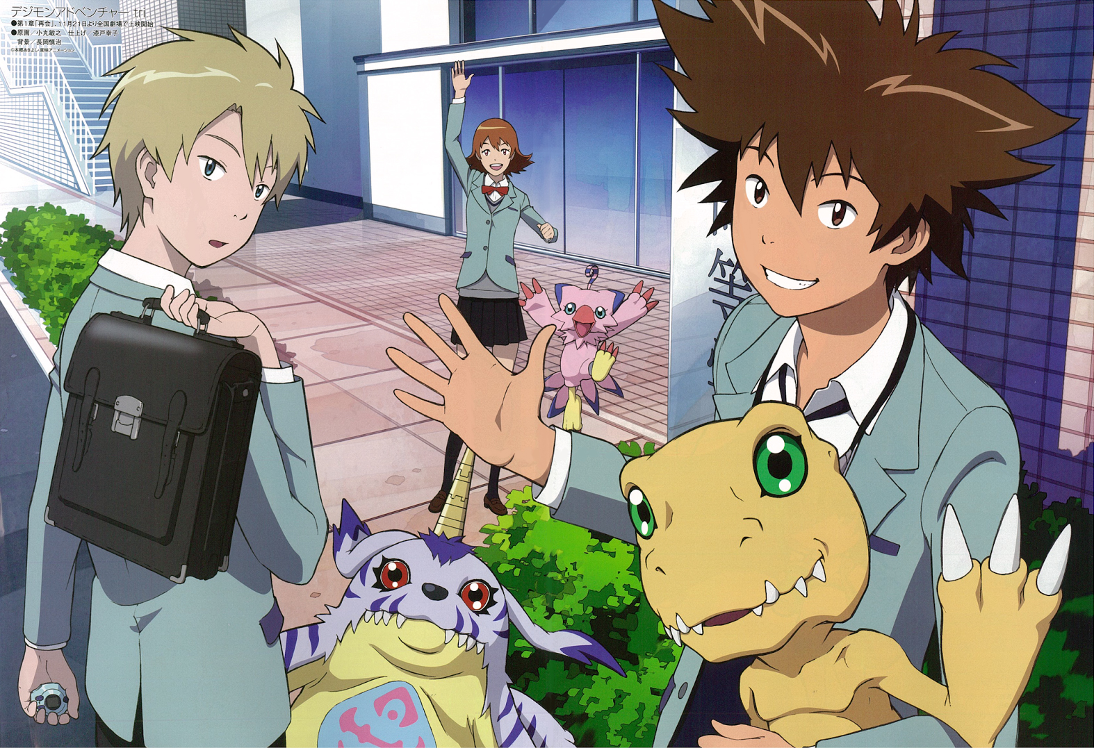 Digimon Adventure Tri: Reunion, Anime Review